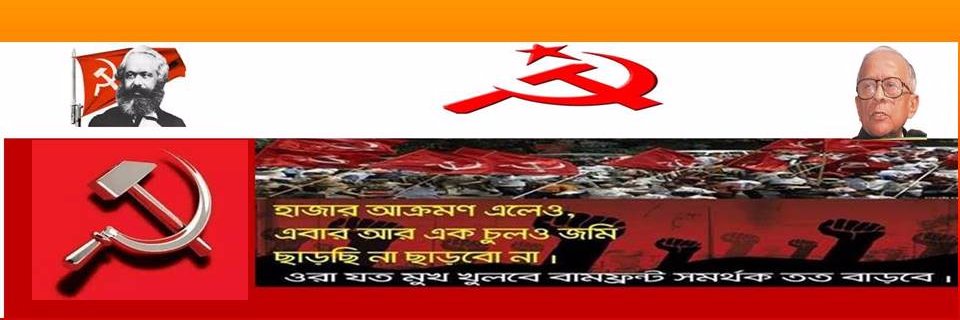 amitesh43's profile banner image