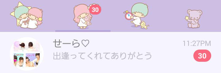 kanayan31852's profile banner image