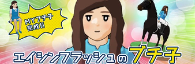 1059jok's profile banner image