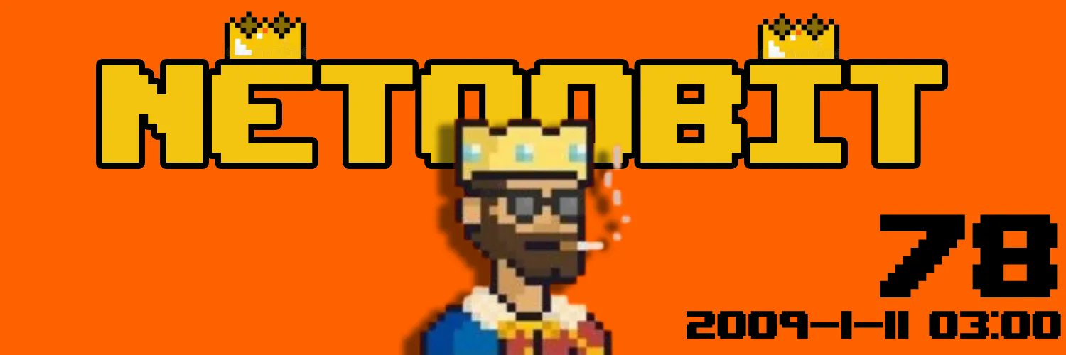 NetooBit's profile banner image