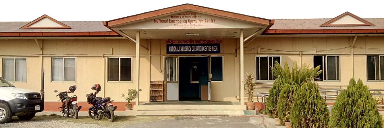 NEOC, MoHA Nepal banner