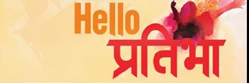 𝒫𝓇𝒶𝓉𝒾𝒷𝒽𝒶 🇮🇳 banner