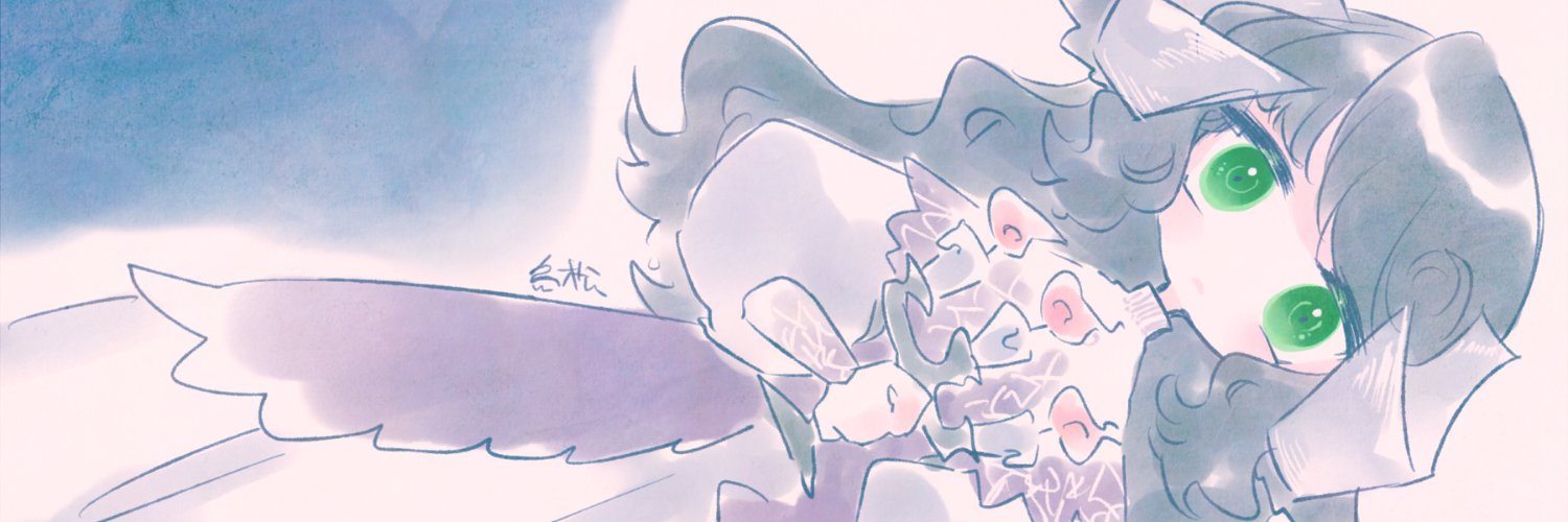 PinusCorvus's profile banner image