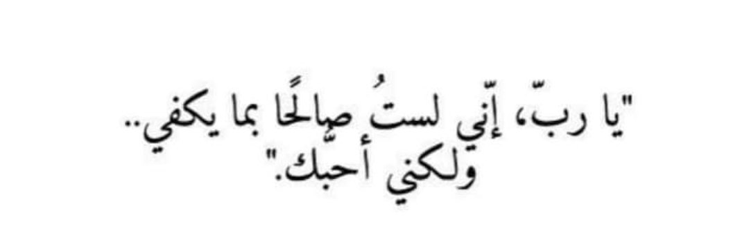 HadidZeinab's profile banner image
