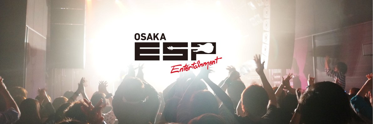 専門学校ESPエンタテインメント大阪 banner