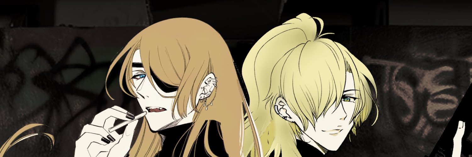 昆布・fumo・平八郎 banner
