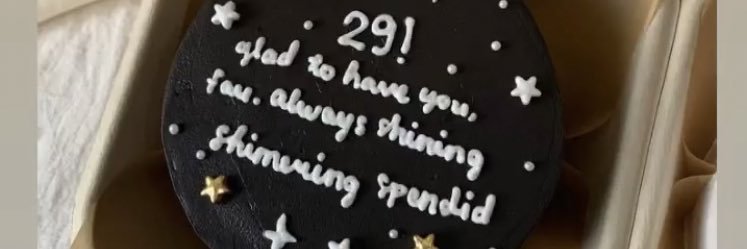 ziamuslimah's profile banner image