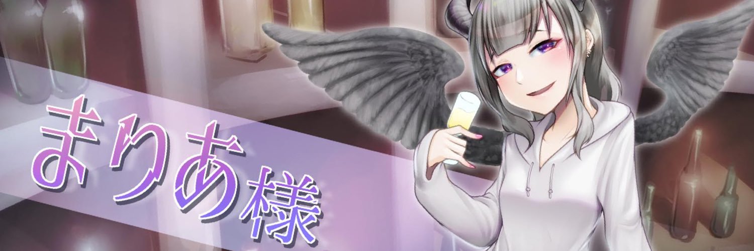 mariannu_mplus's profile banner image