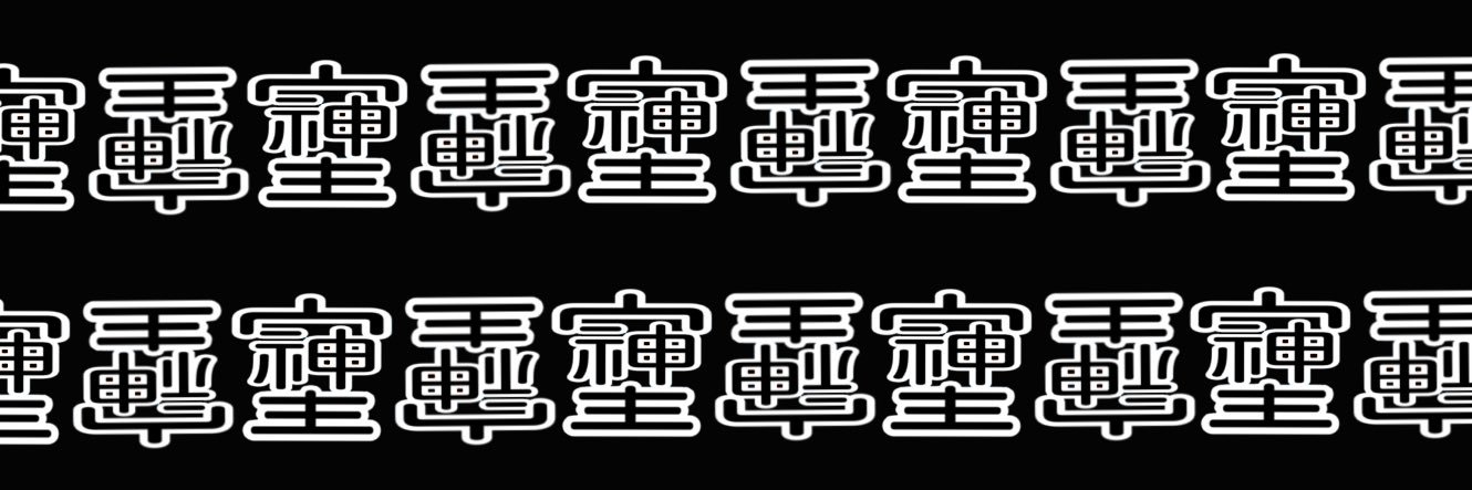k0241098's profile banner image