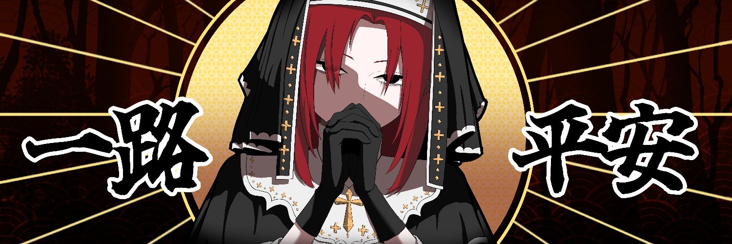 E047_goho's profile banner image