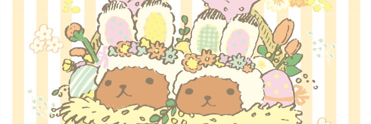 ayumi banner
