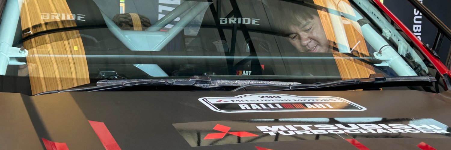 Takashi IRINATSU banner