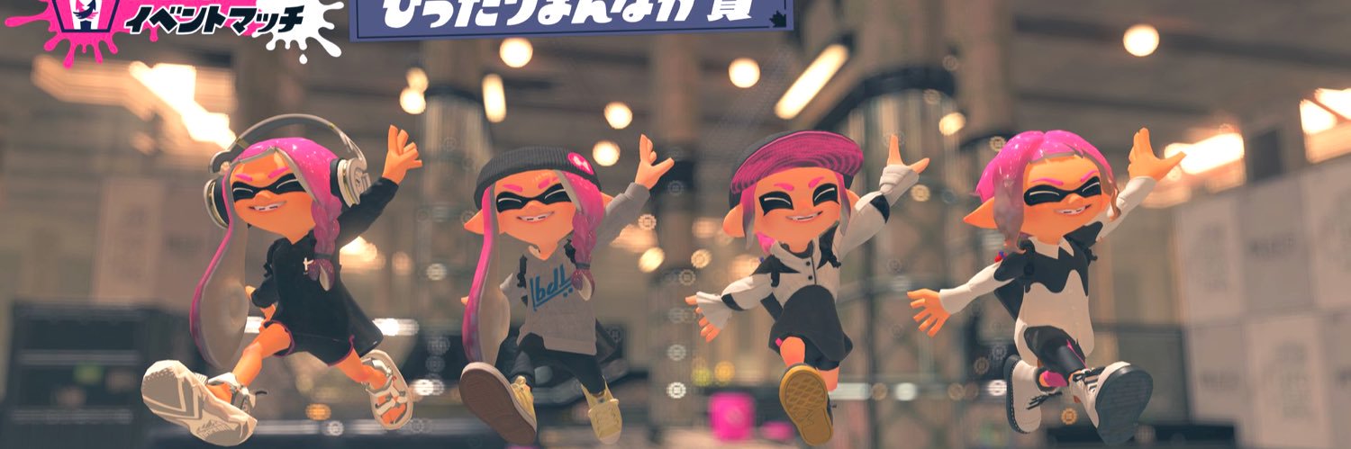 Rem_Cuaura's profile banner image