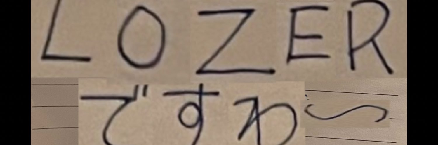 zenbudokkan's profile banner image