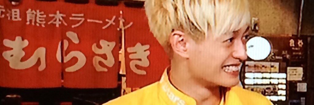 __u_a_a's profile banner image
