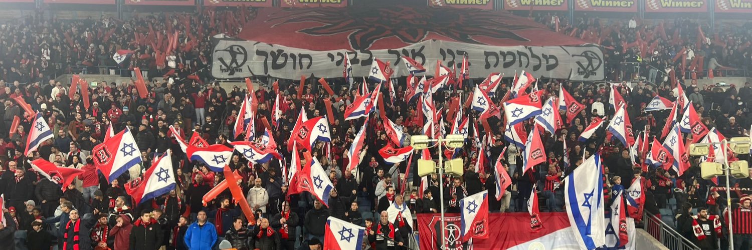 Matan Ben Harush banner