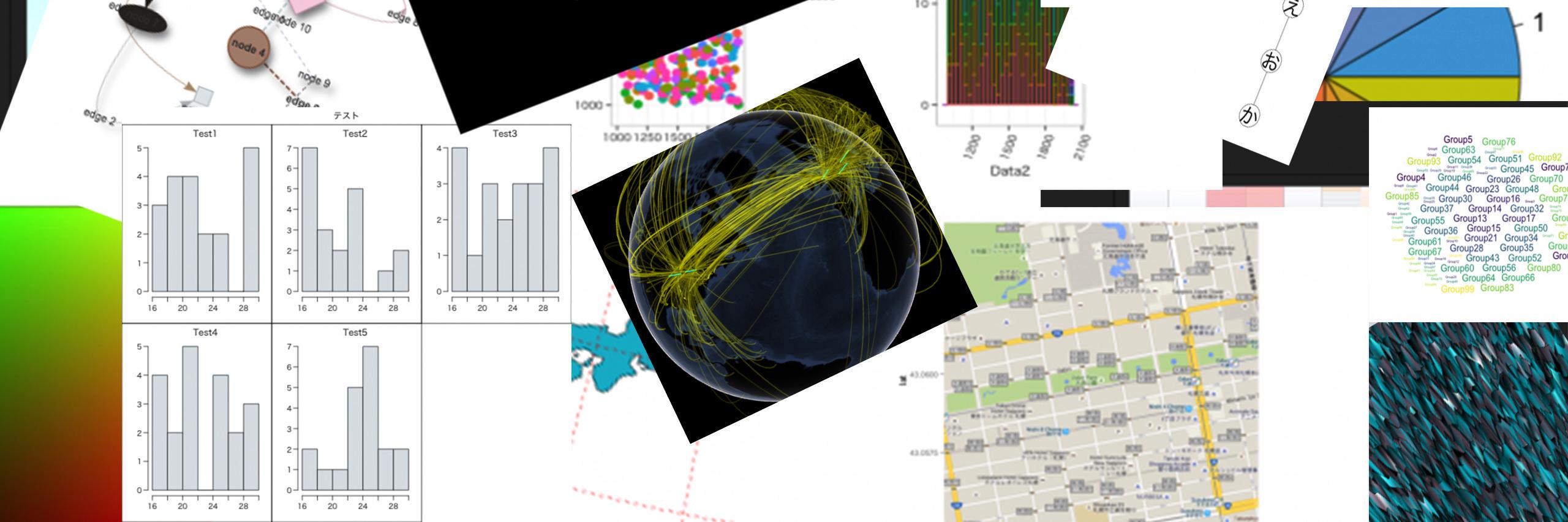 からだにいいもの banner