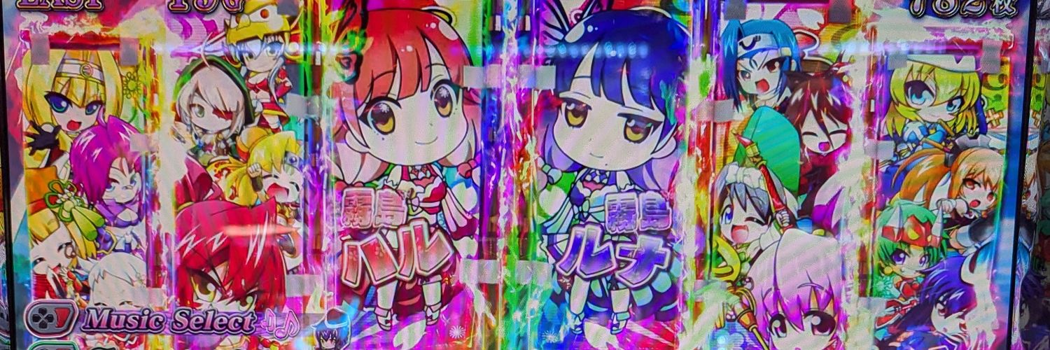 SSosite's profile banner image