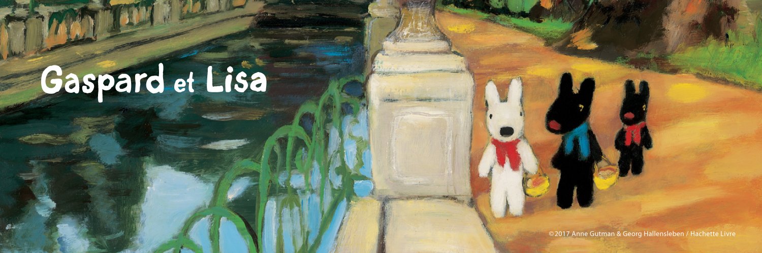 リサとガスパール　オフィシャル's banner