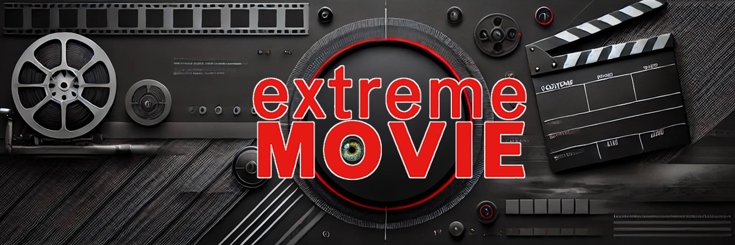 익스트림무비 banner