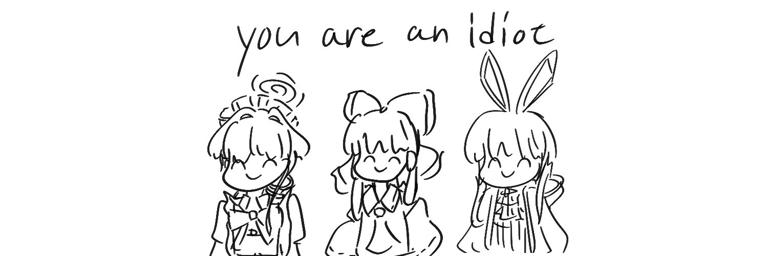 そい（加熱用） banner