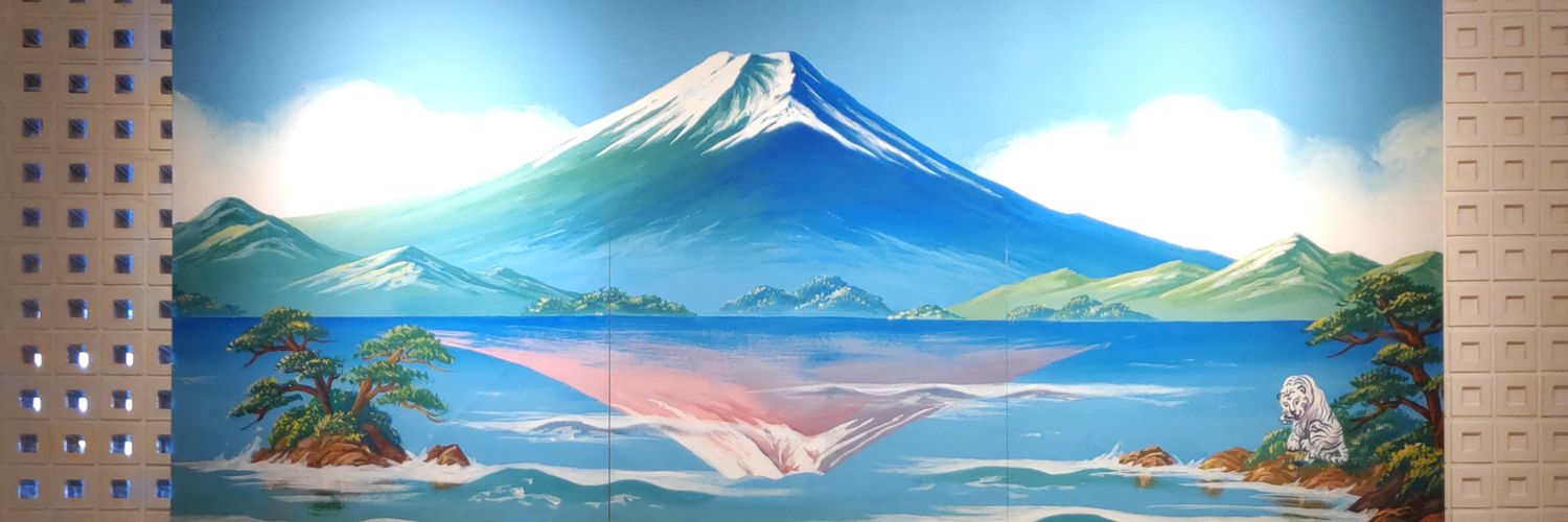 goltusan's profile banner image