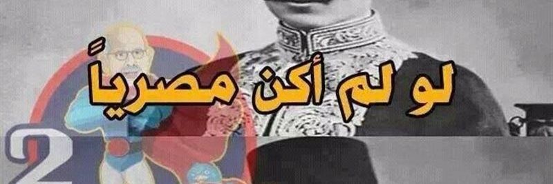 mostafa10777's profile banner image