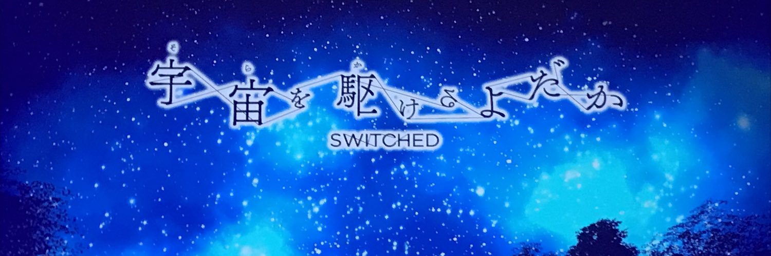 _Pan71's profile banner image