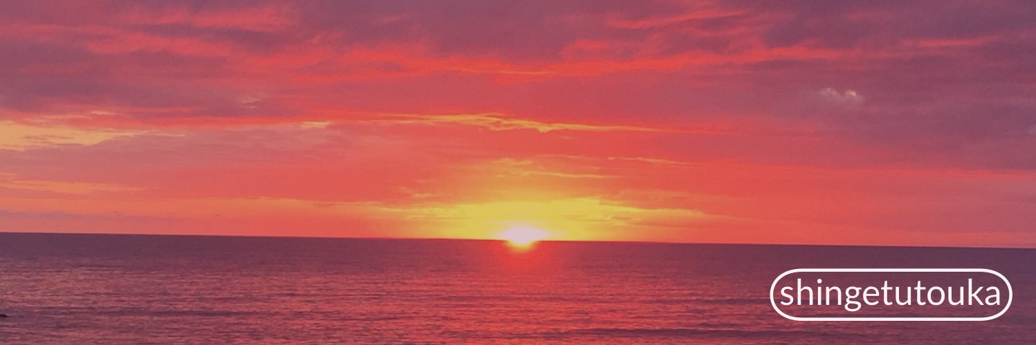 Cas_JUGGL's profile banner image