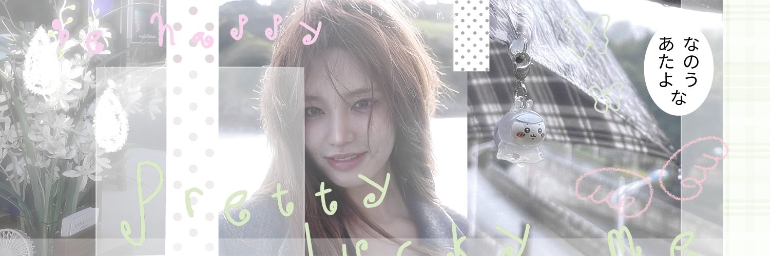 llulavbies's profile banner image