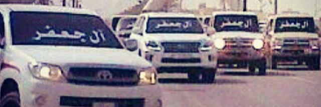 dahsat781's profile banner image