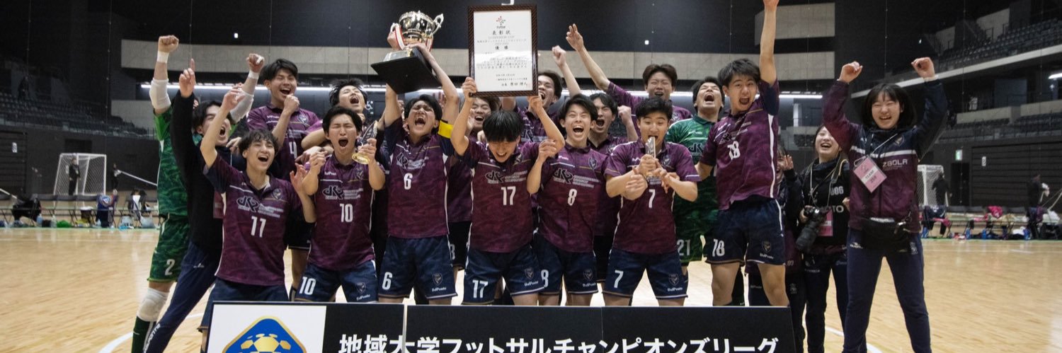 長崎大学フットサル部FORZA banner