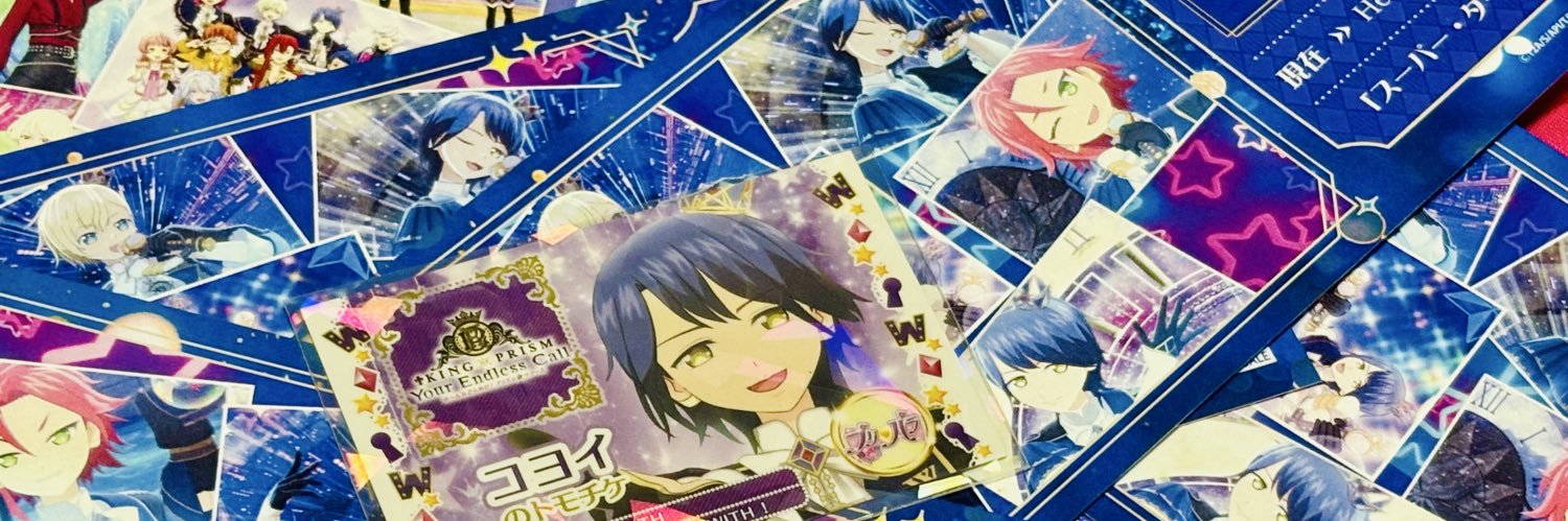 春華*お取引 banner