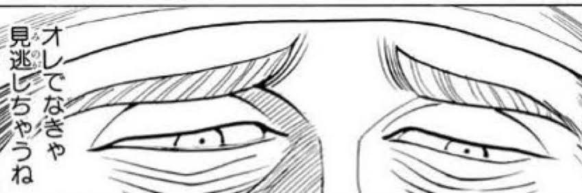w_tr1116's profile banner image