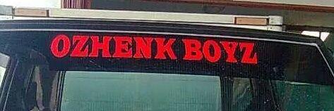 sonrock9's profile banner image