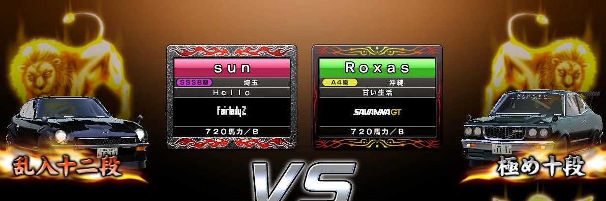 Sun0z_'s profile banner image