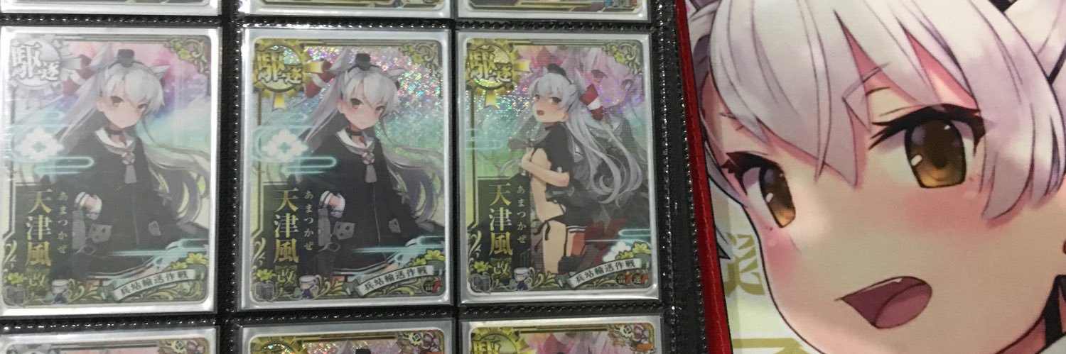 moriyascarlet's profile banner image