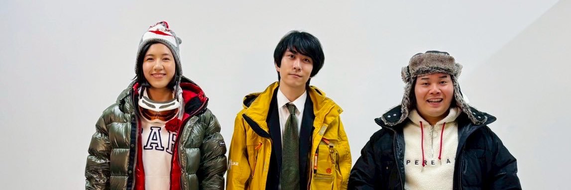 ASH&Dコーポレーション's banner