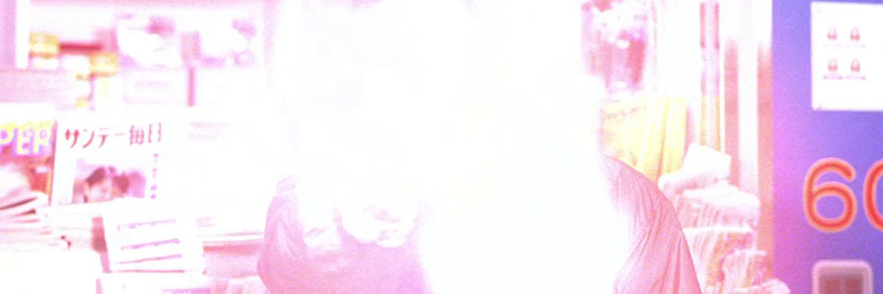 pepi banner