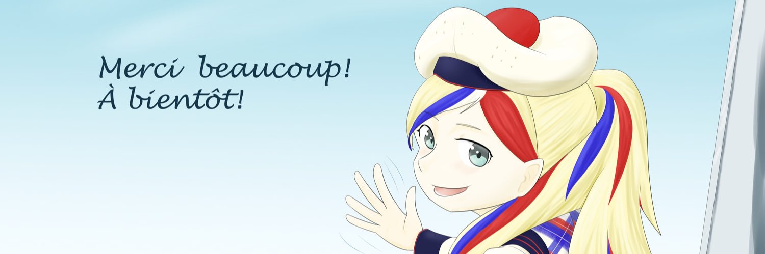 青山人 呑月 banner