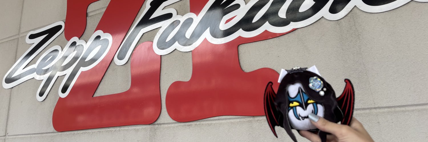 まゆる😈 banner