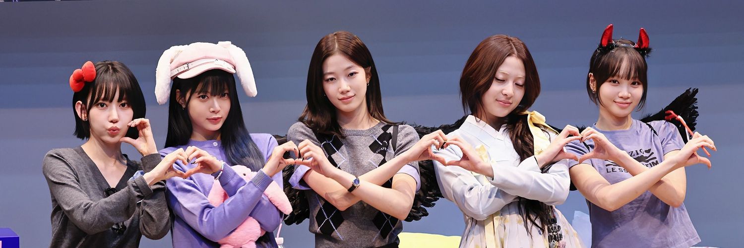 Nene is celebrating 🎉 banner