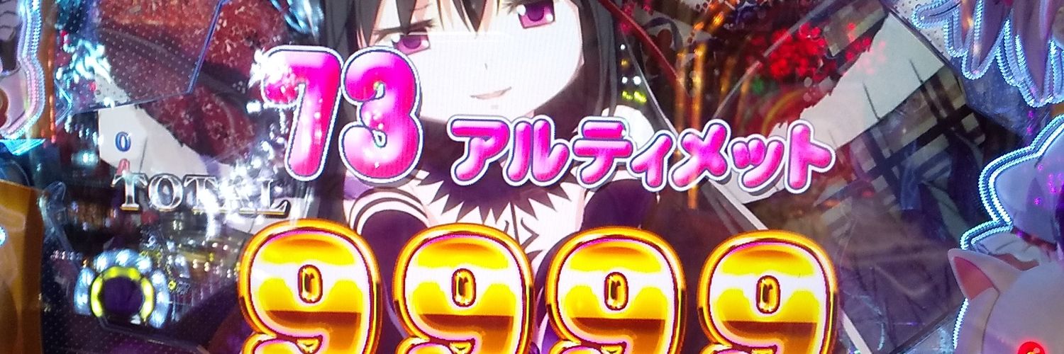 taku102ya's profile banner image