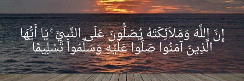 د. سلطان اللحياني banner