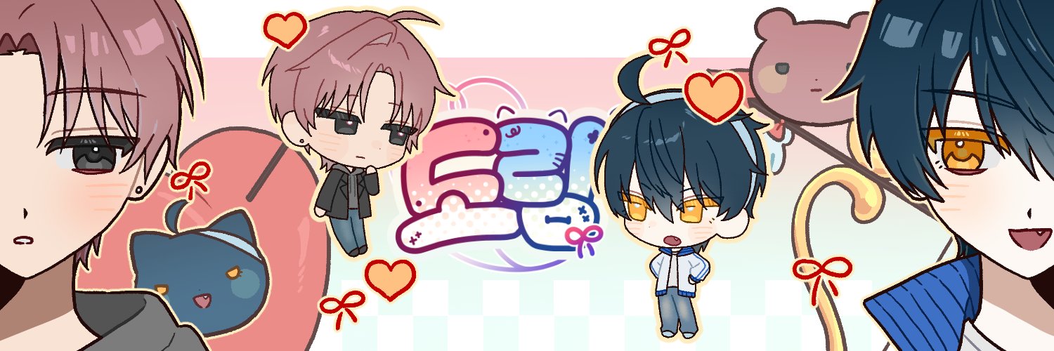 대파(상태:응가) banner