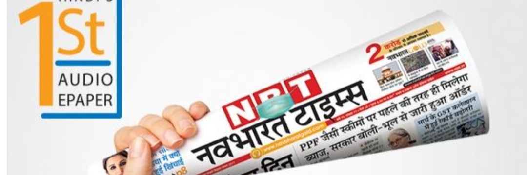 nischalnavin2's profile banner image