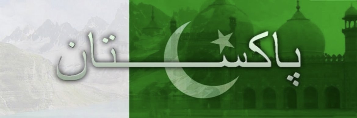 BtmKhan3's profile banner image