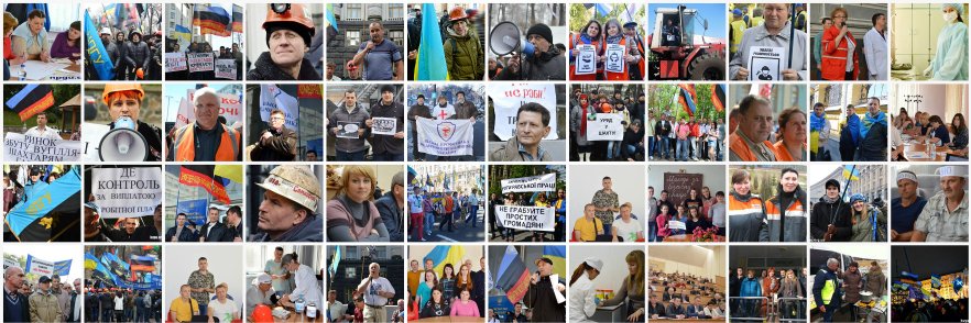 KVPU 🇺🇦 Ukrainian trade union's banner
