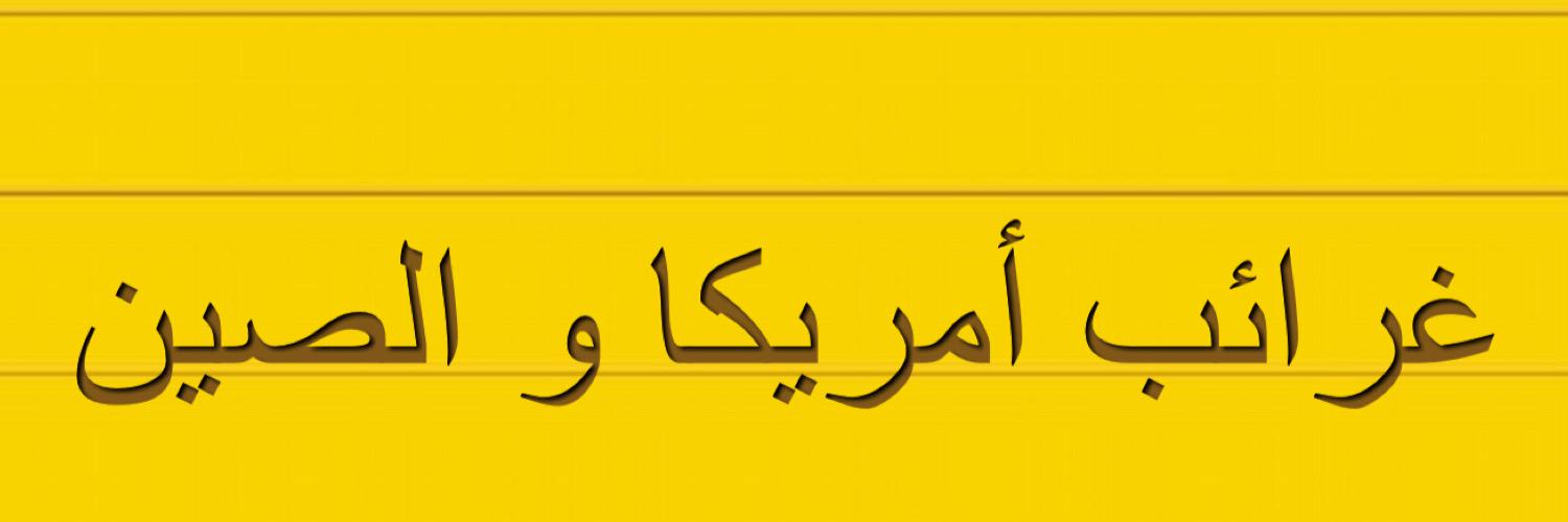 Last_Invention's profile banner image