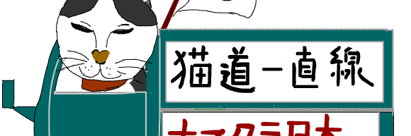runpon33's profile banner image